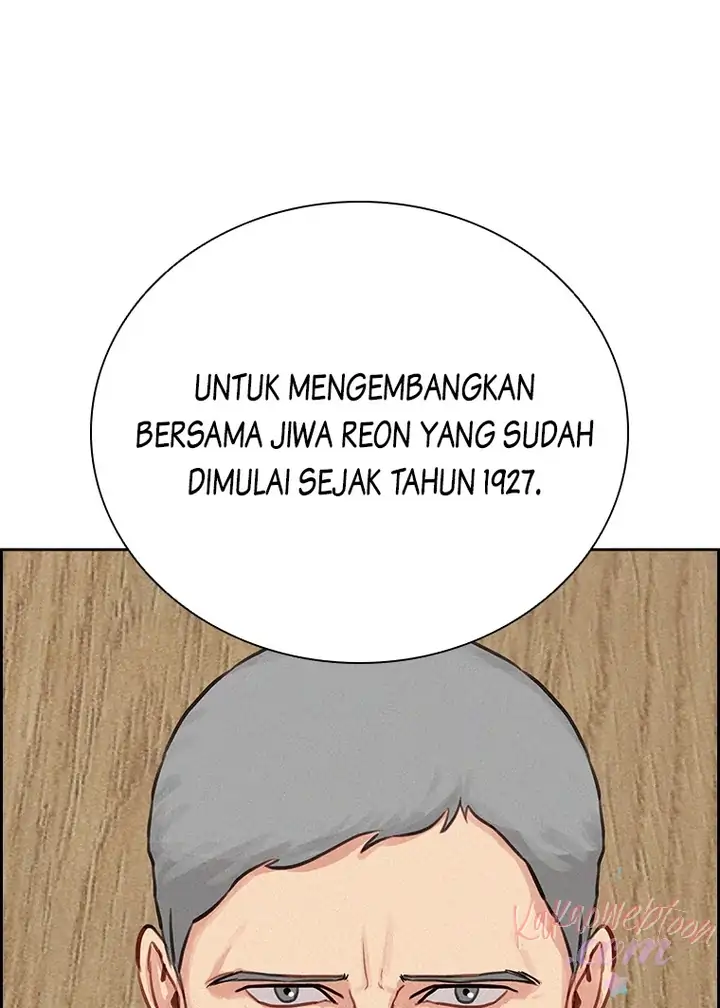 Lord of Money Chapter 151 - halaman 104