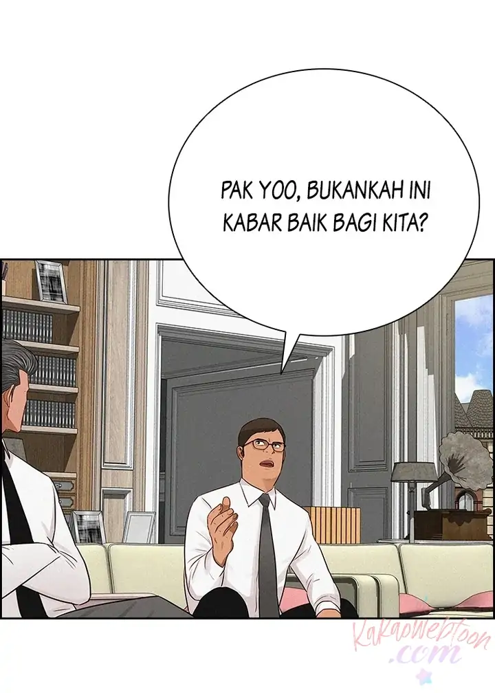 Lord of Money Chapter 151 - halaman 31
