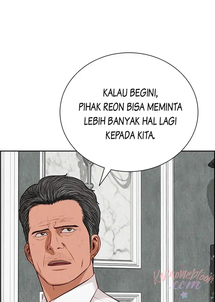 Lord of Money Chapter 151 - halaman 32