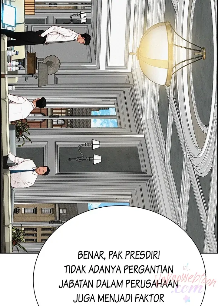 Lord of Money Chapter 151 - halaman 38