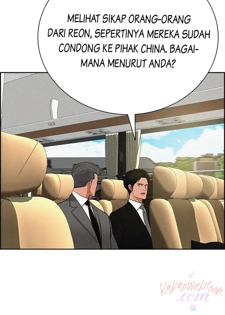 Lord of Money Chapter 151 - halaman 86