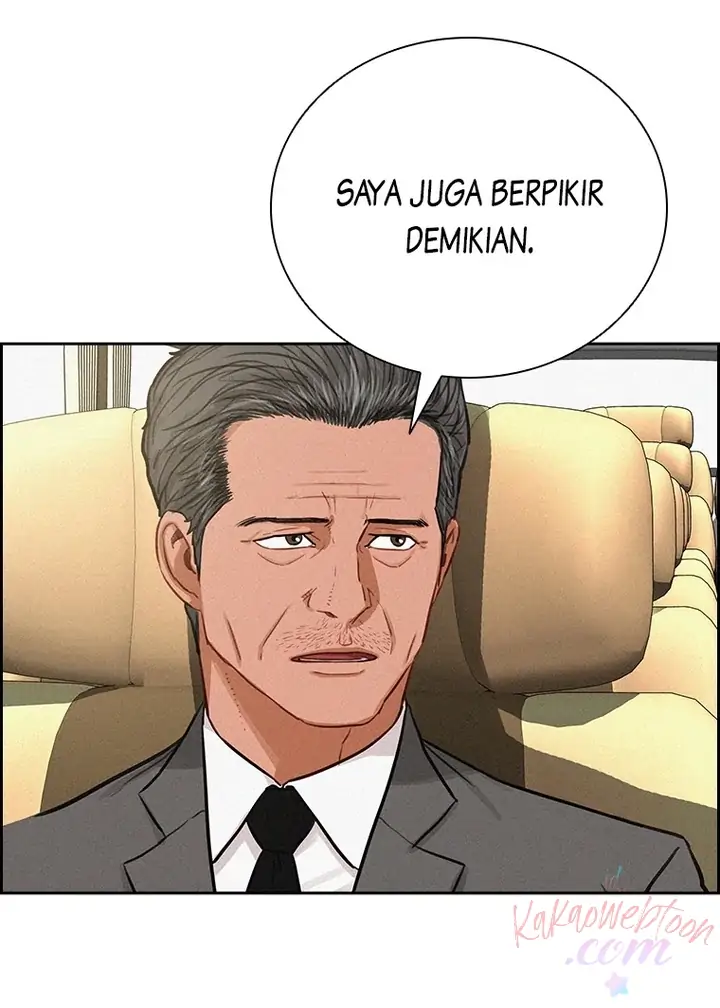 Lord of Money Chapter 151 - halaman 87