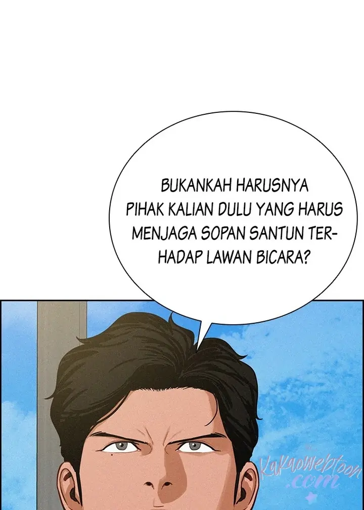 Lord of Money Chapter 152 - halaman 15
