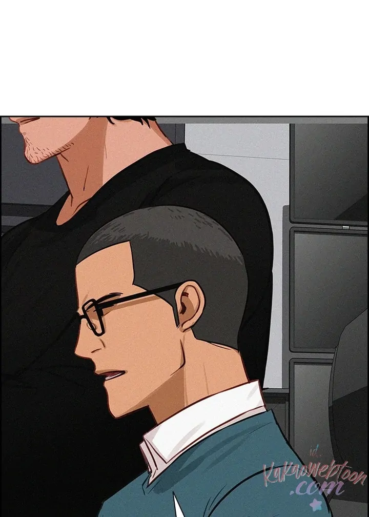Lord of Money Chapter 152 - halaman 40