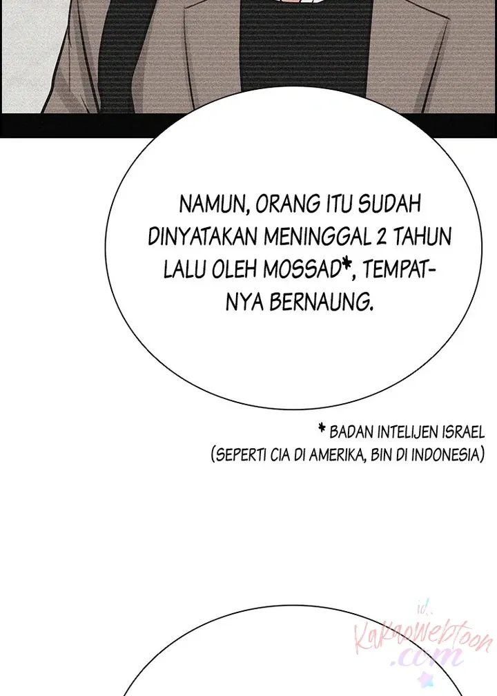 Lord of Money Chapter 152 - halaman 44