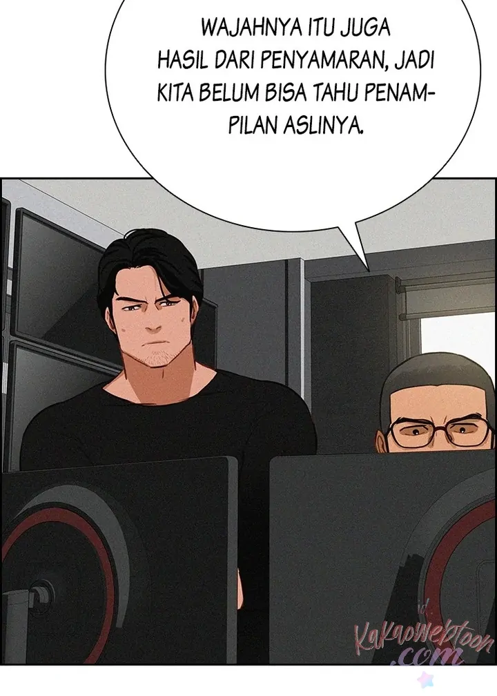 Lord of Money Chapter 152 - halaman 45
