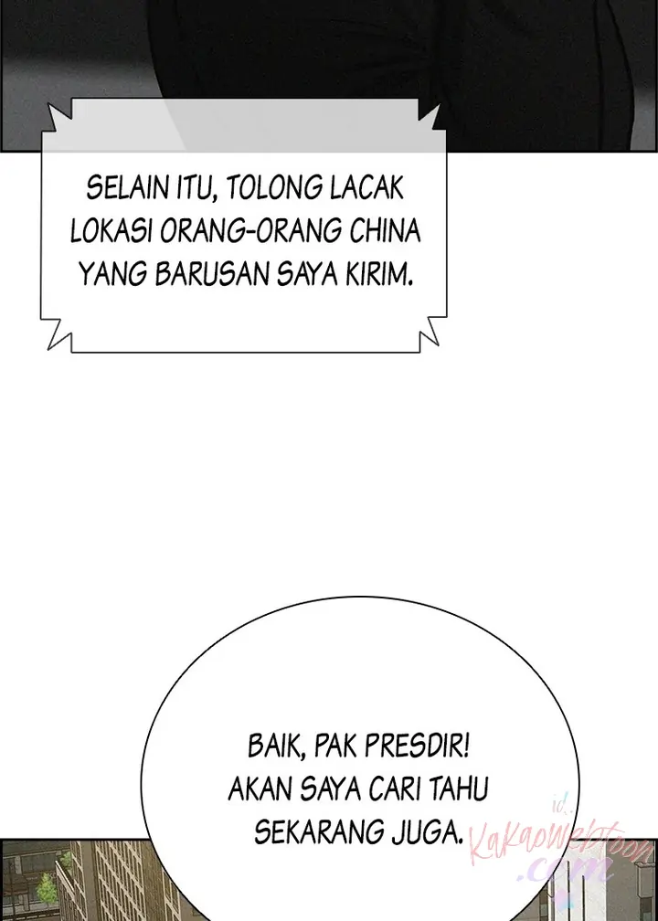 Lord of Money Chapter 152 - halaman 54