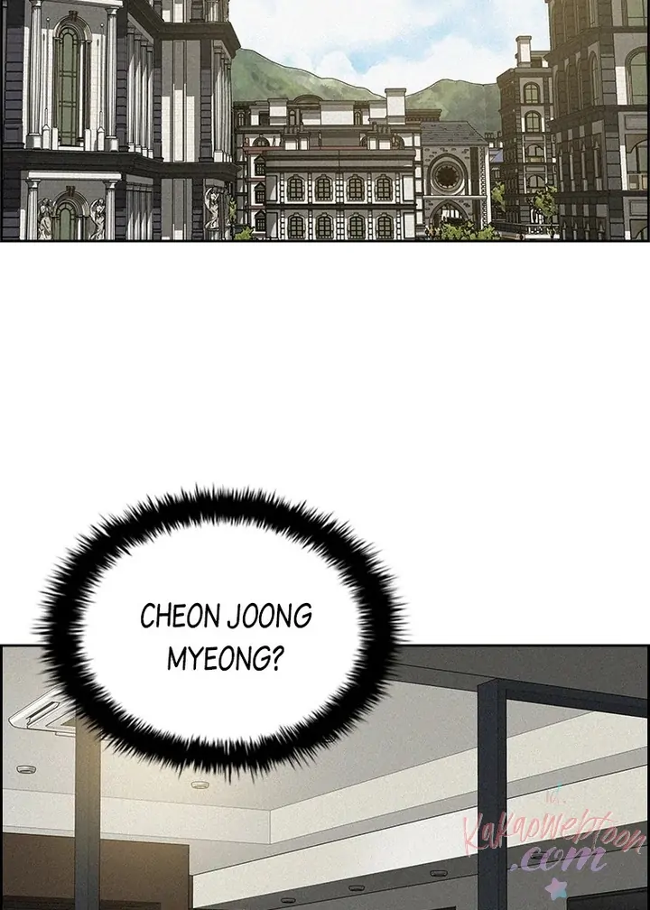 Lord of Money Chapter 152 - halaman 74