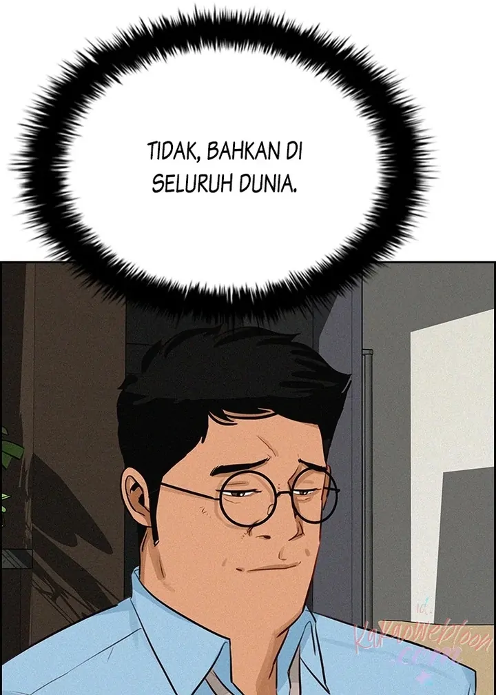Lord of Money Chapter 152 - halaman 76