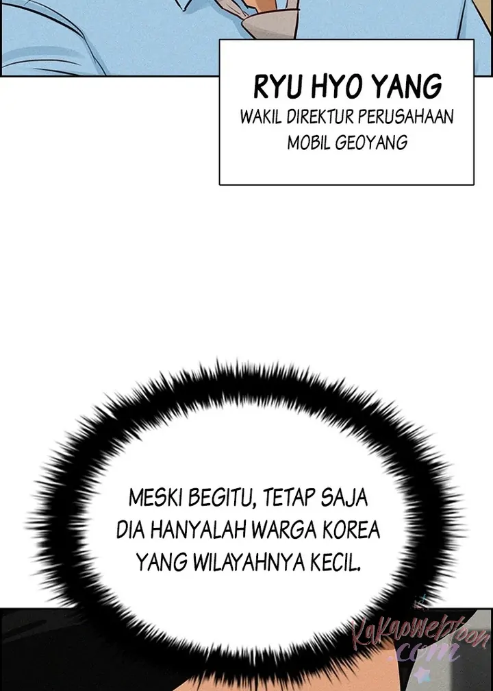 Lord of Money Chapter 152 - halaman 77