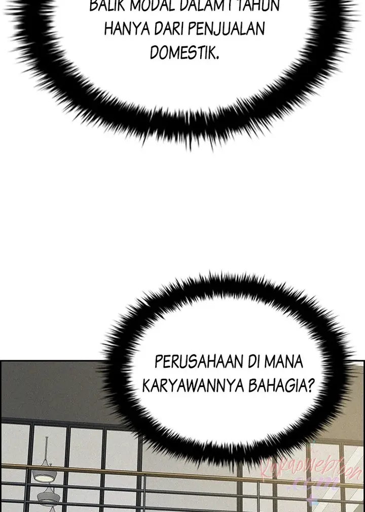 Lord of Money Chapter 152 - halaman 82