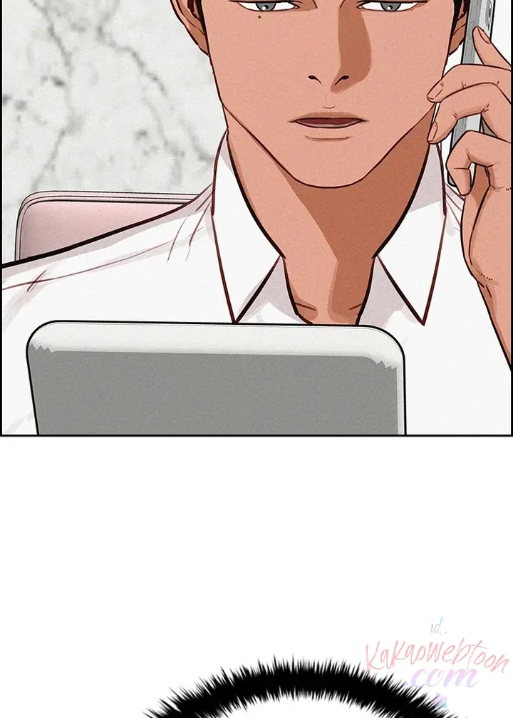 Lord of Money Chapter 152 - halaman 90
