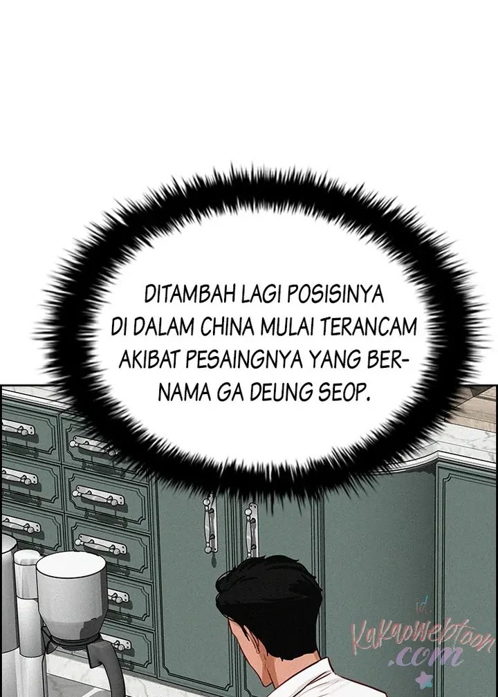 Lord of Money Chapter 153 - halaman 4