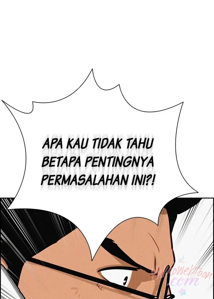 Lord of Money Chapter 153 - halaman 45