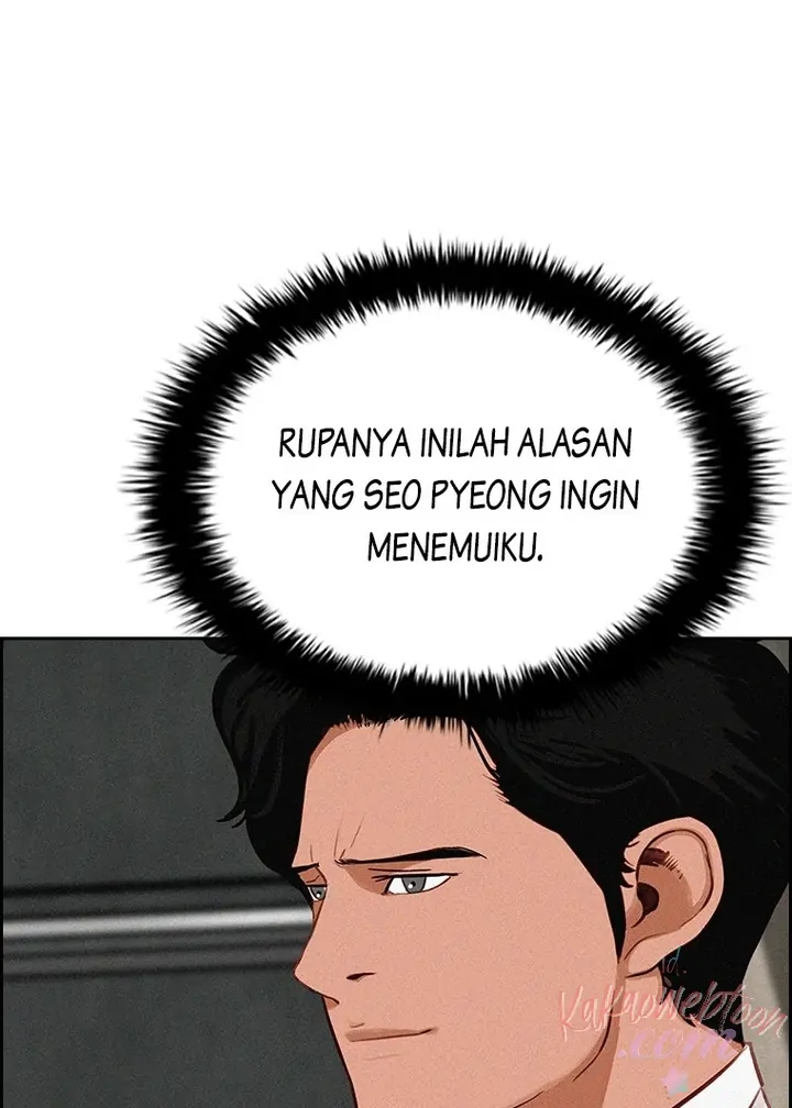 Lord of Money Chapter 153 - halaman 7
