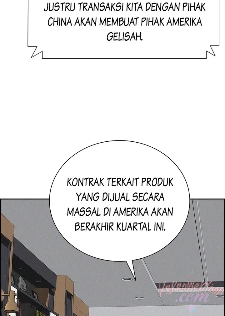 Lord of Money Chapter 153 - halaman 74