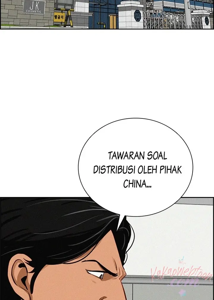 Lord of Money Chapter 153 - halaman 85