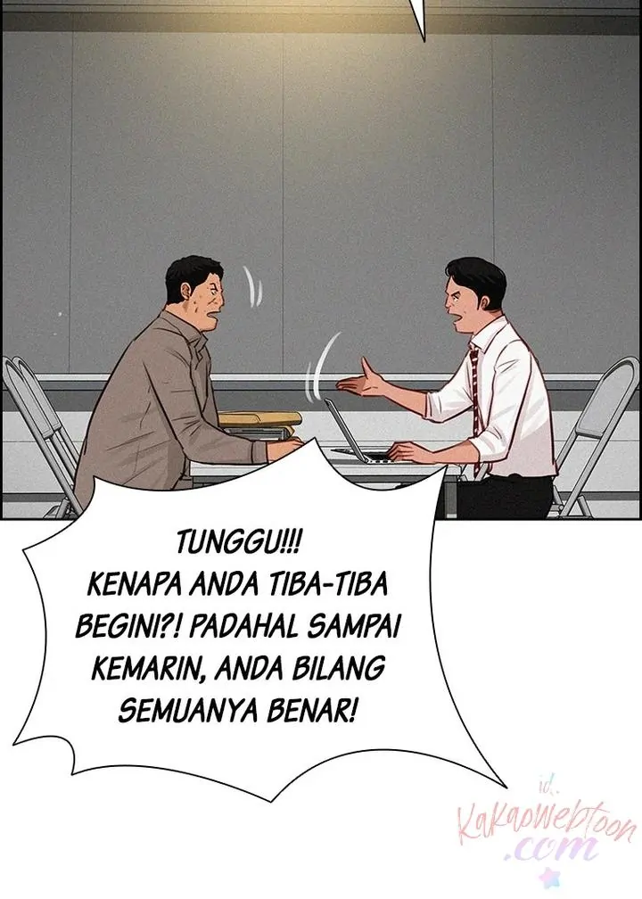 Lord of Money Chapter 154 - halaman 115
