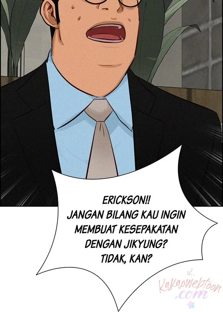 Lord of Money Chapter 154 - halaman 13
