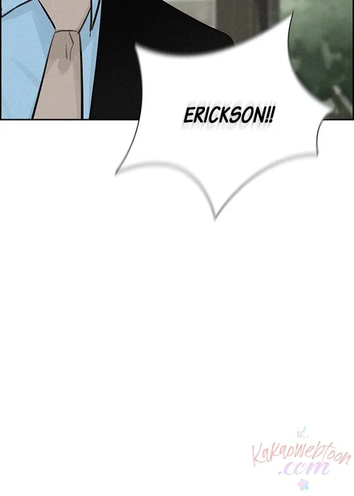 Lord of Money Chapter 154 - halaman 23