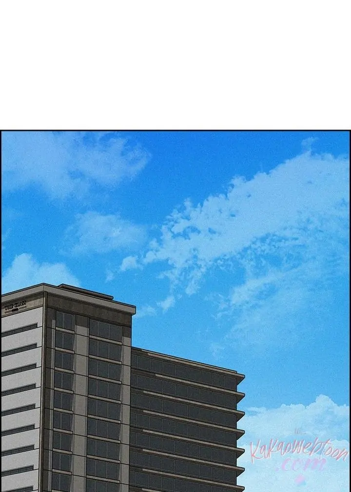 Lord of Money Chapter 154 - halaman 25