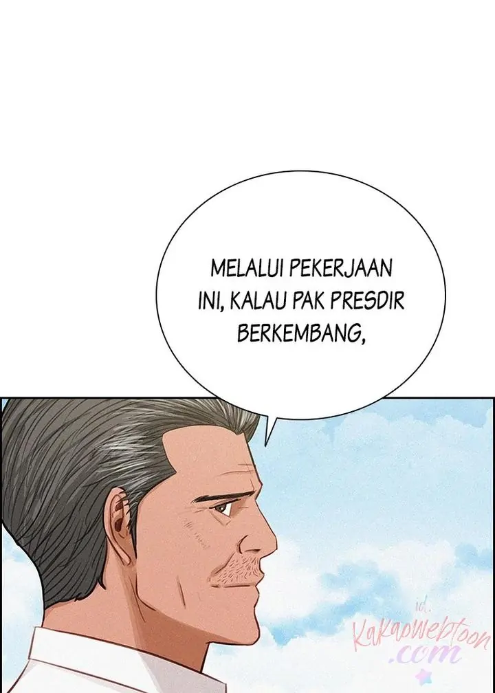 Lord of Money Chapter 154 - halaman 44