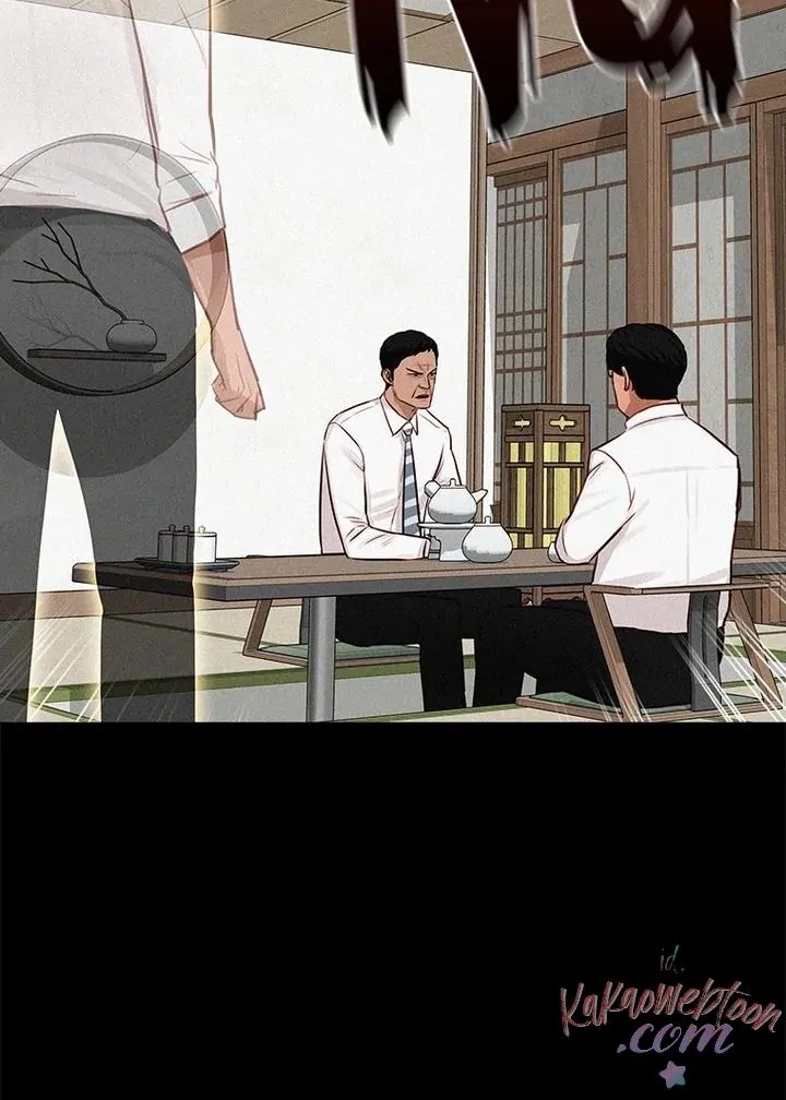 Lord of Money Chapter 154 - halaman 52