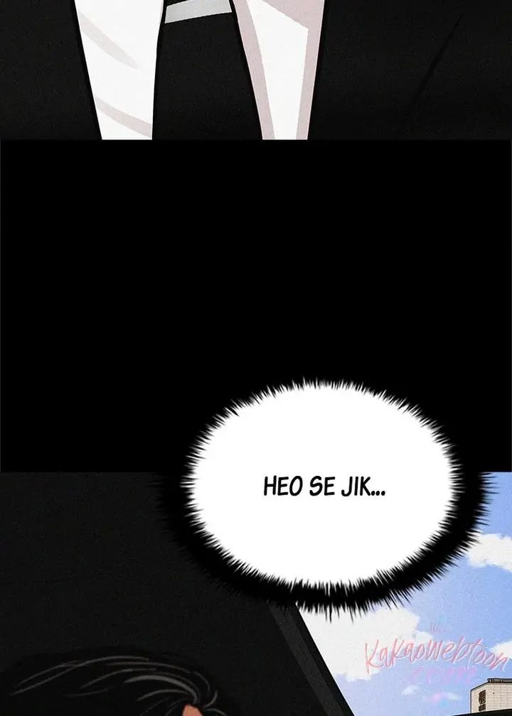 Lord of Money Chapter 154 - halaman 72