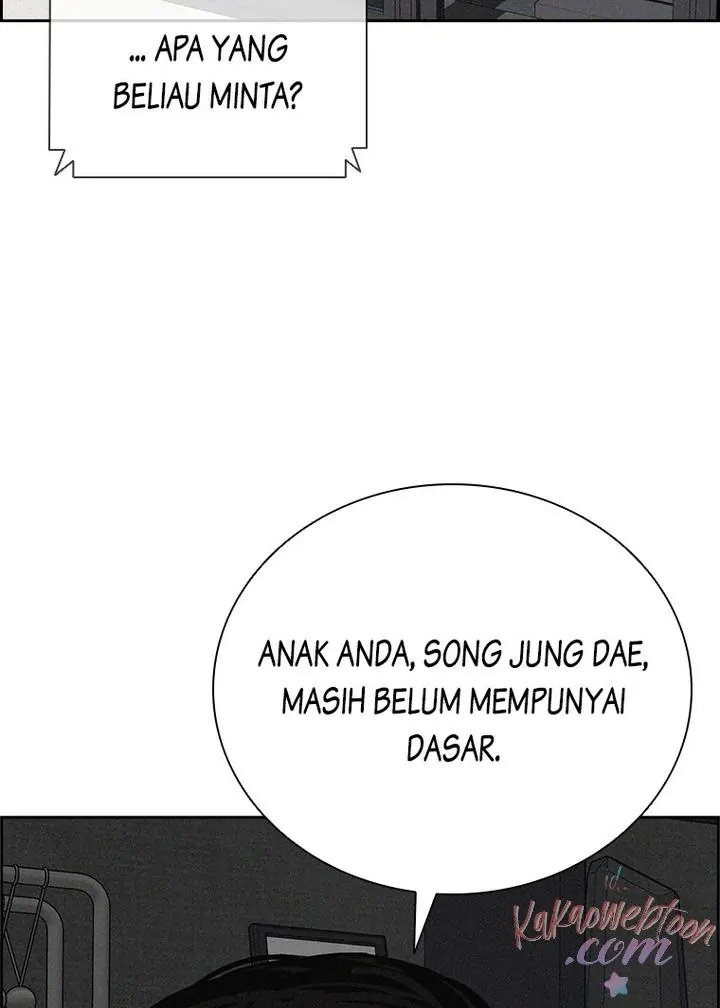 Lord of Money Chapter 154 - halaman 83