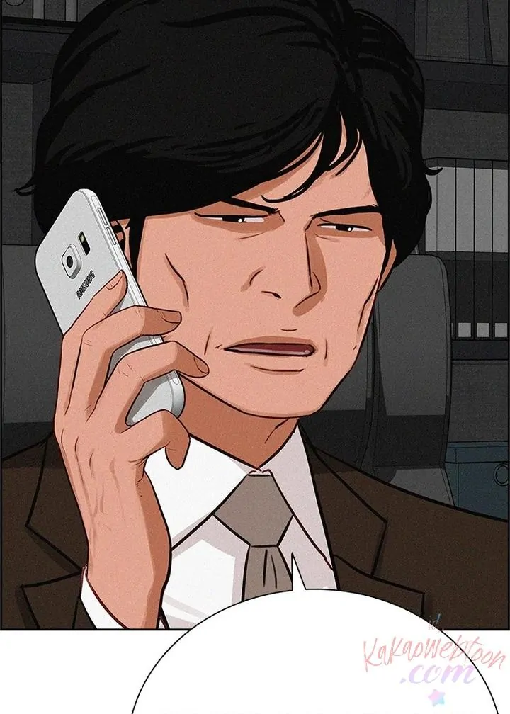 Lord of Money Chapter 154 - halaman 84