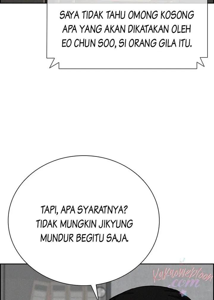 Lord of Money Chapter 154 - halaman 94