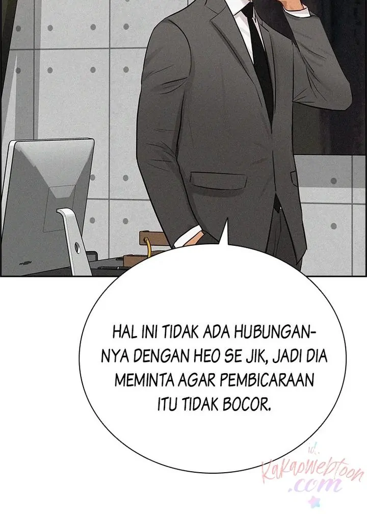 Lord of Money Chapter 154 - halaman 97