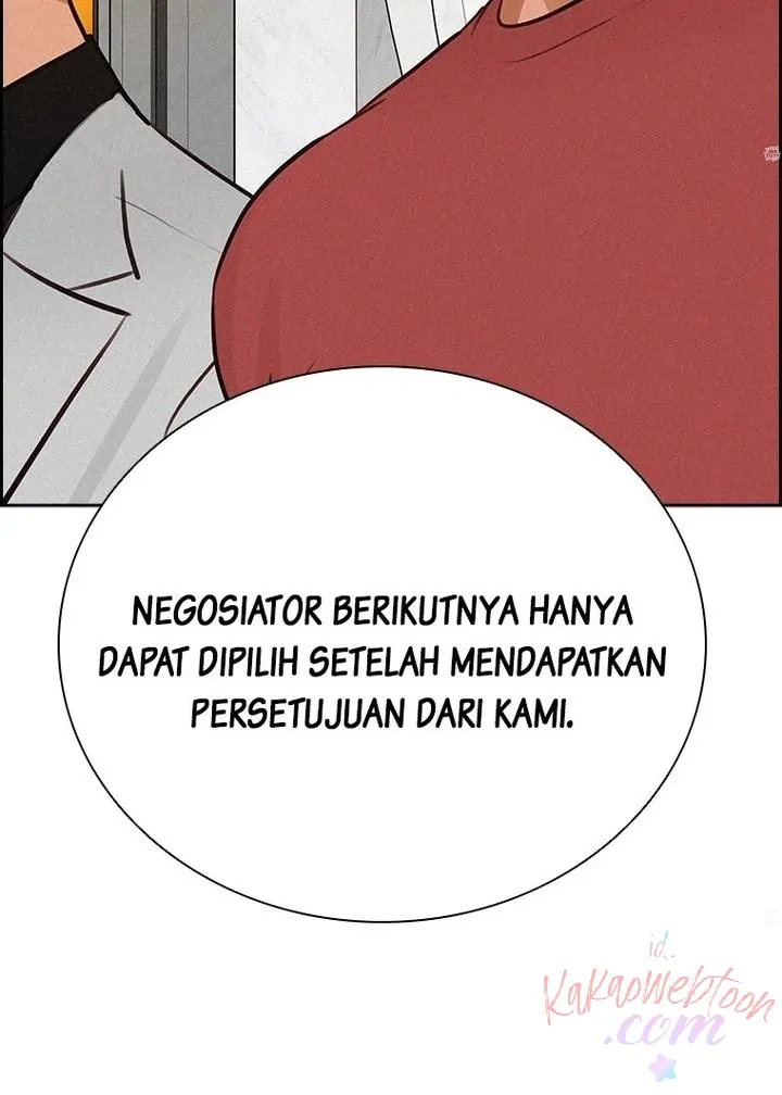 Lord of Money Chapter 155 - halaman 105