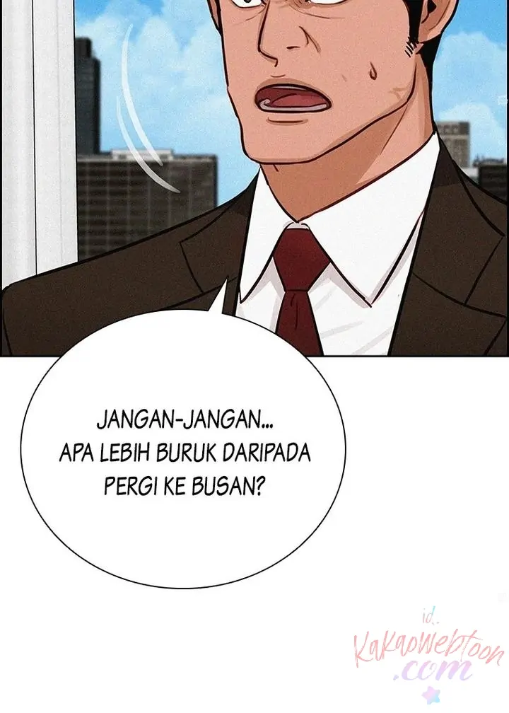 Lord of Money Chapter 155 - halaman 27