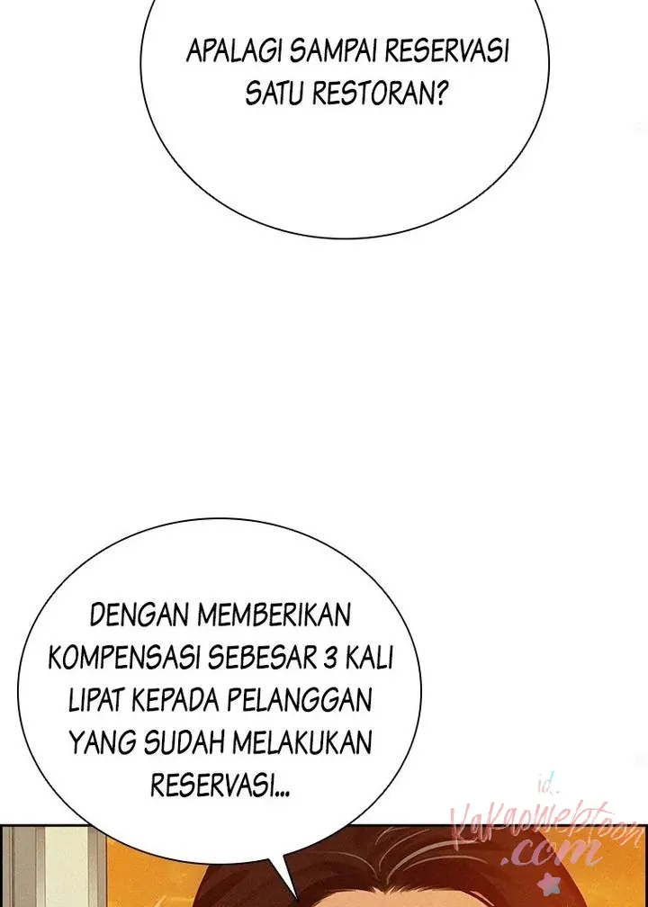 Lord of Money Chapter 155 - halaman 39