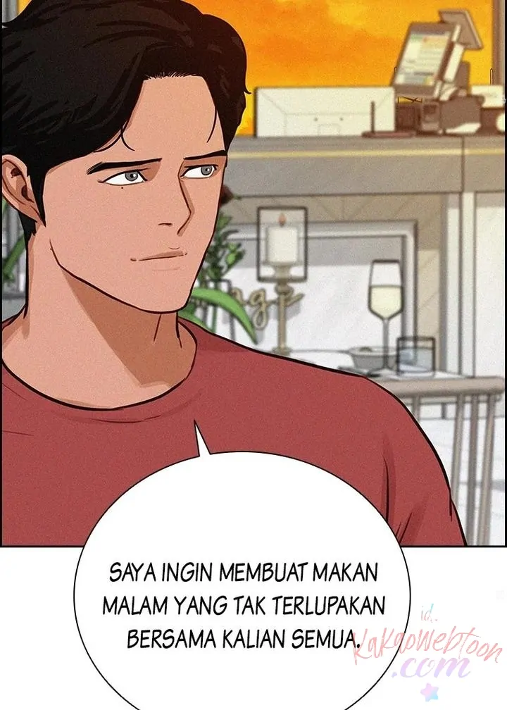 Lord of Money Chapter 155 - halaman 43