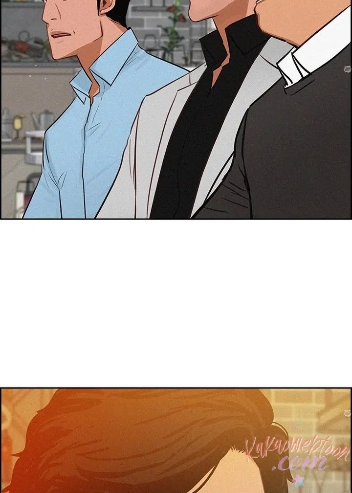 Lord of Money Chapter 155 - halaman 45