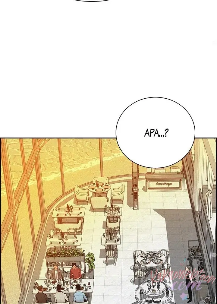 Lord of Money Chapter 155 - halaman 47