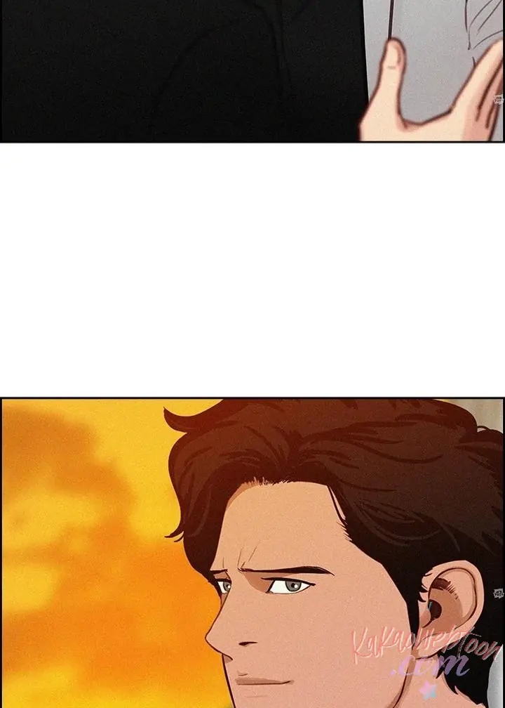 Lord of Money Chapter 155 - halaman 73