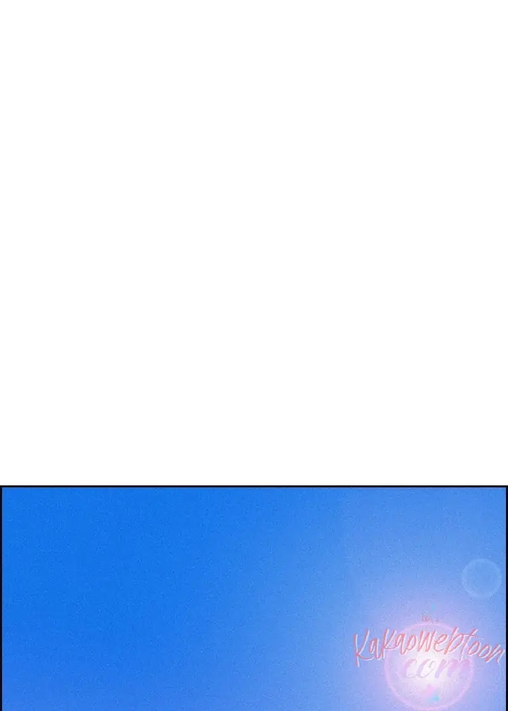 Lord of Money Chapter 156 - halaman 100