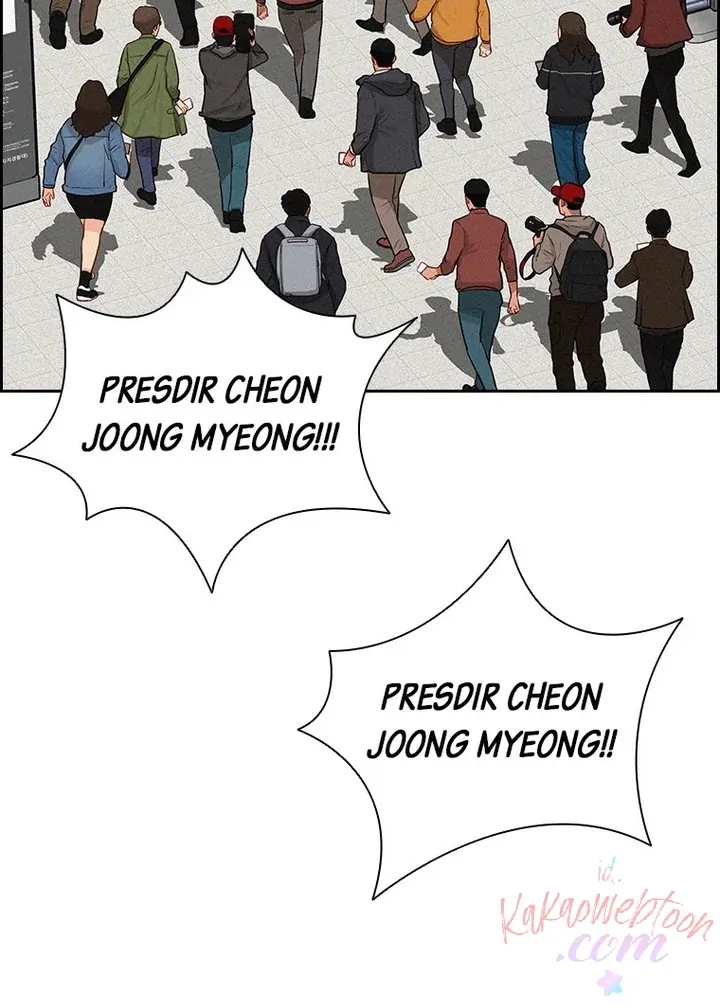Lord of Money Chapter 156 - halaman 109