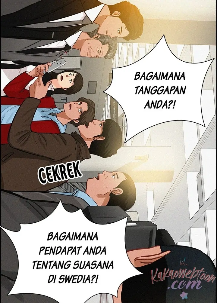 Lord of Money Chapter 156 - halaman 111