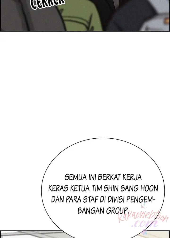 Lord of Money Chapter 156 - halaman 114