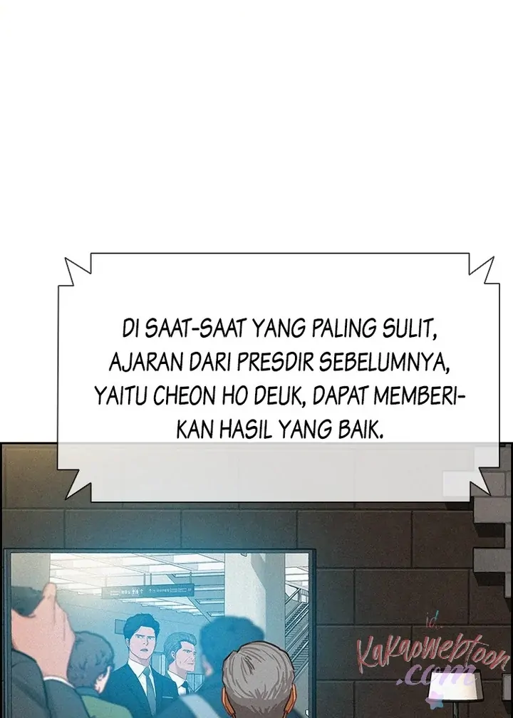 Lord of Money Chapter 156 - halaman 128