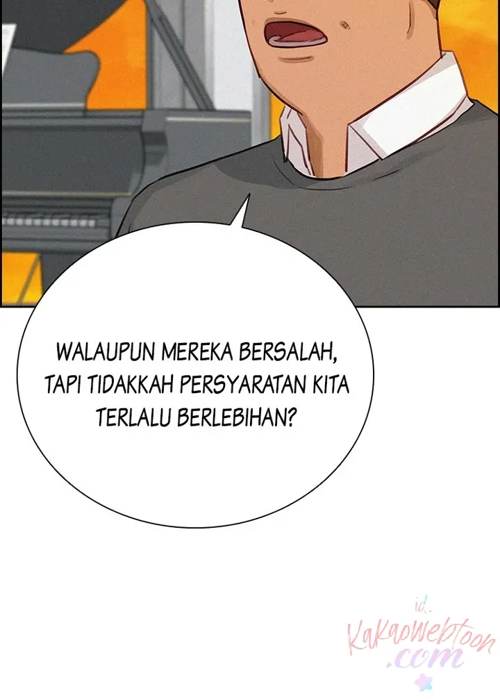 Lord of Money Chapter 156 - halaman 52