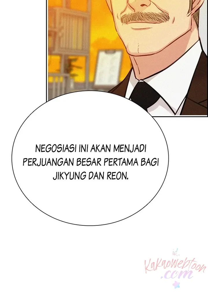 Lord of Money Chapter 156 - halaman 80