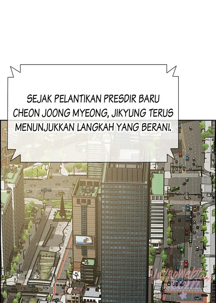 Lord of Money Chapter 156 - halaman 88