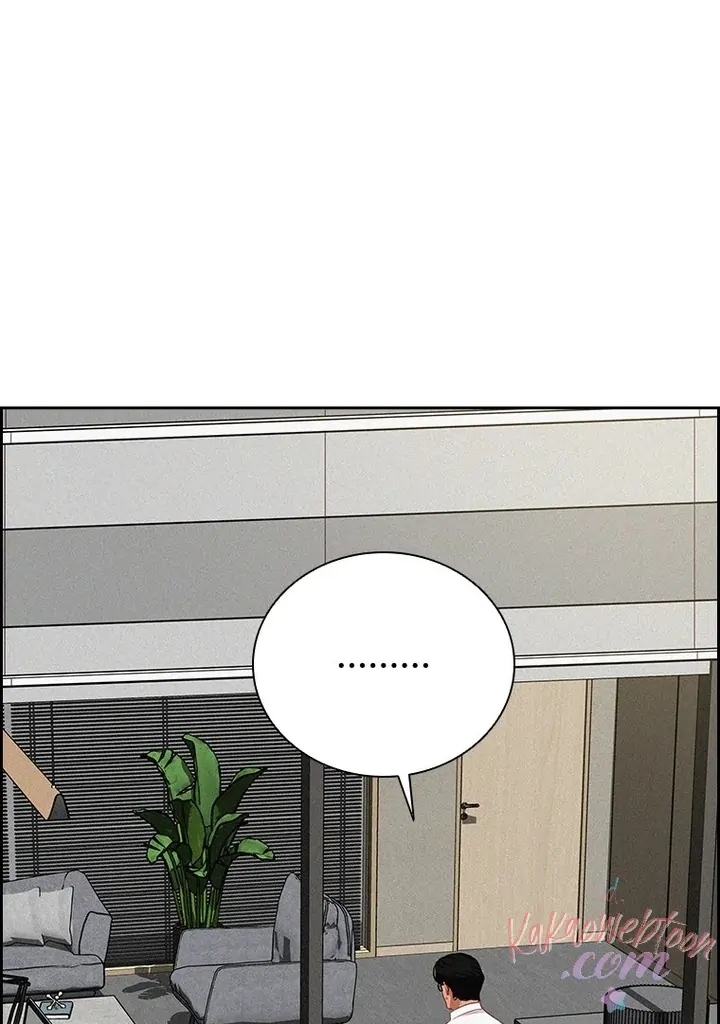Lord of Money Chapter 157 - halaman 12