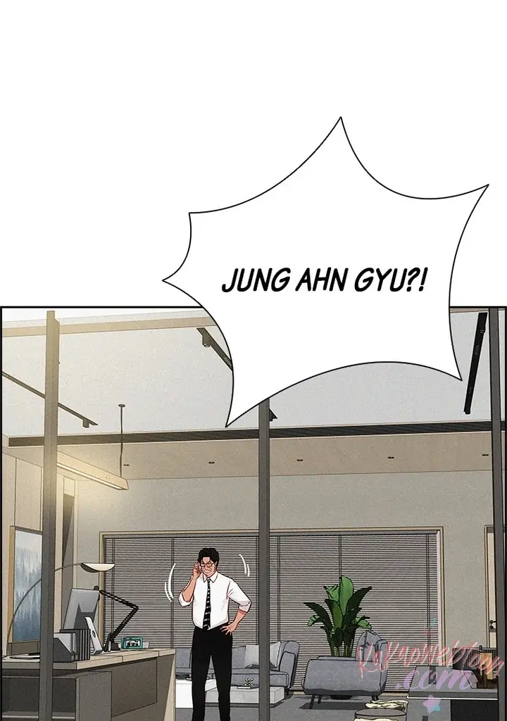 Lord of Money Chapter 157 - halaman 3