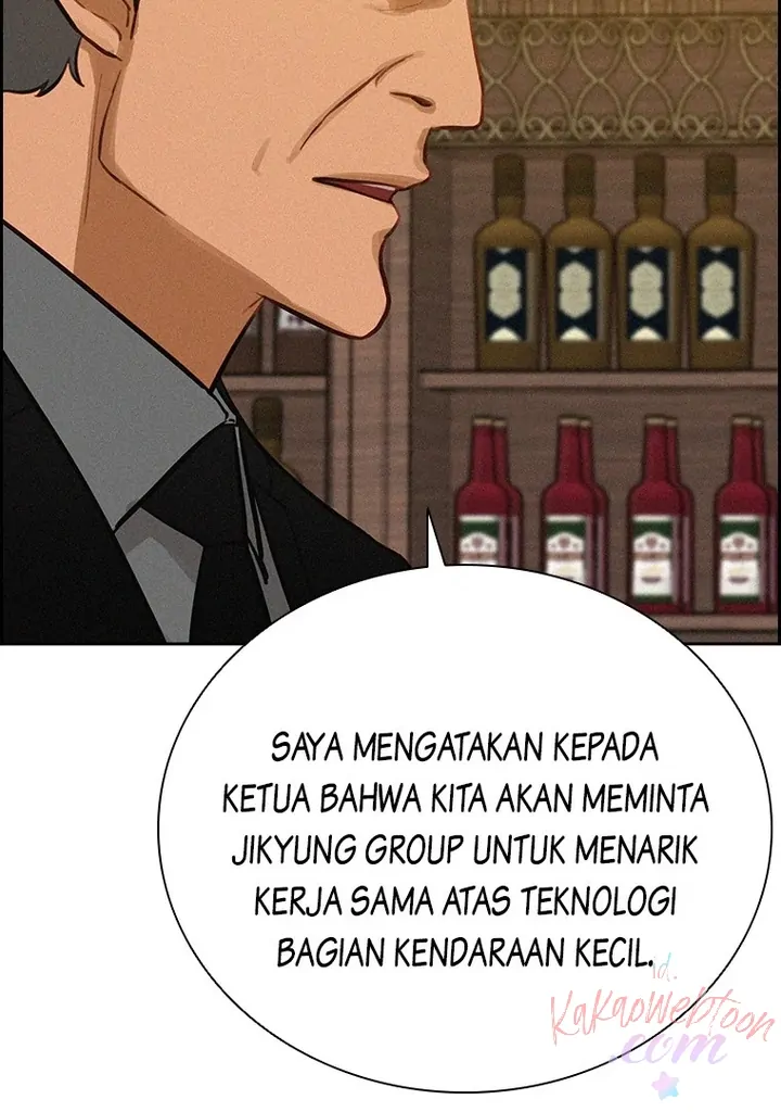 Lord of Money Chapter 157 - halaman 43